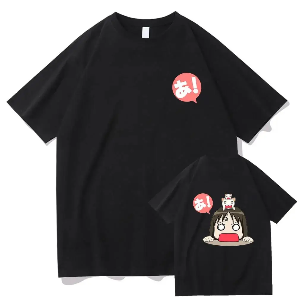 Anime Azumanga Daioh T Shirt Women Kawaii Chibi Osaka and Chiyo Chan's Dad T-Shirts Men Sweatshirt Summer Cotton Plus Size Tops