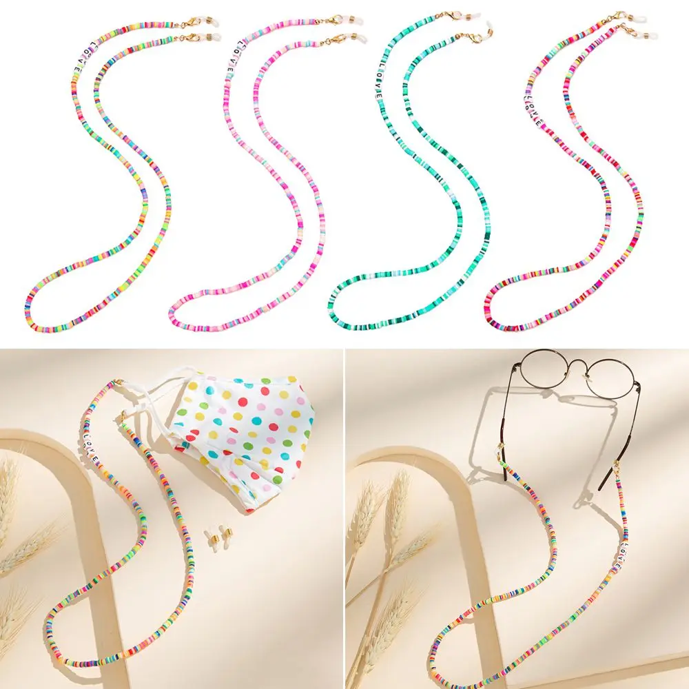 Necklace Accessory Colorful Non-slip Glasses Lanyard Sunglasses Rope Neck Strap Cord Eyeglass Chain