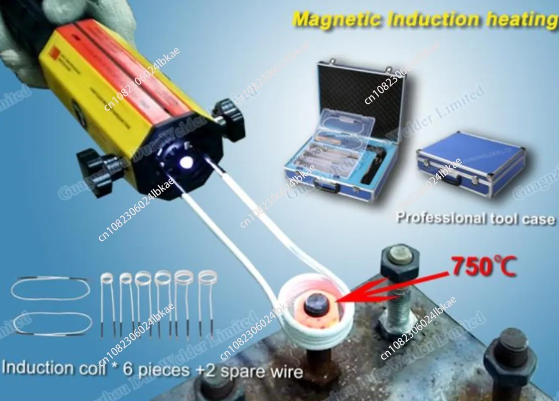 Rusty Screw Electromagnetic Induction Handheld High-Frequency Induction Heater