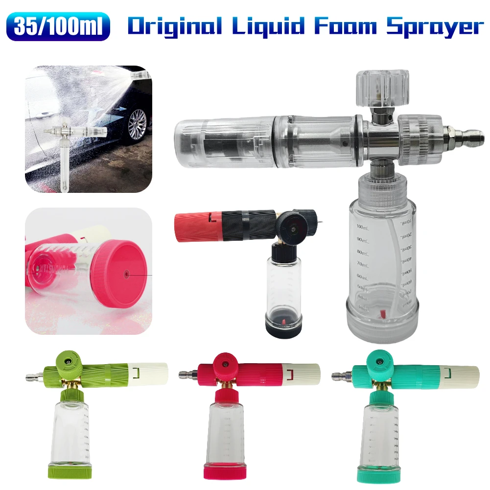 

Регулируемый оригинальный распылитель жидкой пены 35/100 мл для мойки высокого давления, 1/4 дюйма, быстрый разъем, распылитель для мыльной пены, автомойка ​