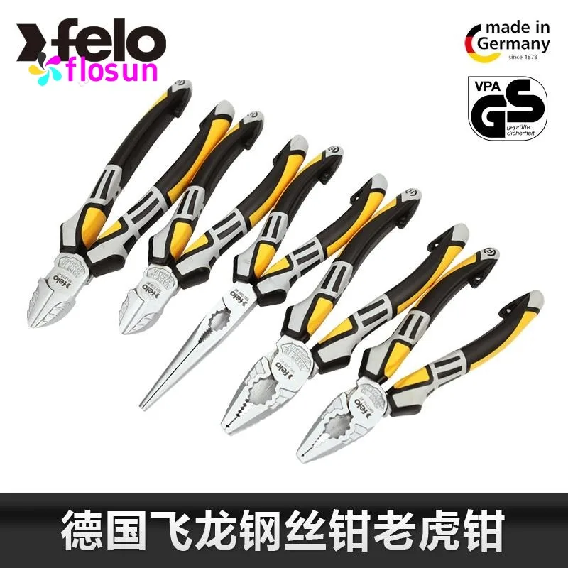 مجموعة كماشة مطلية بالكروم من FELO - كماشة إبرة دقيقة متينة وغير جهد، قطري، كماشة قفل لتحسين أداء القبضة #2