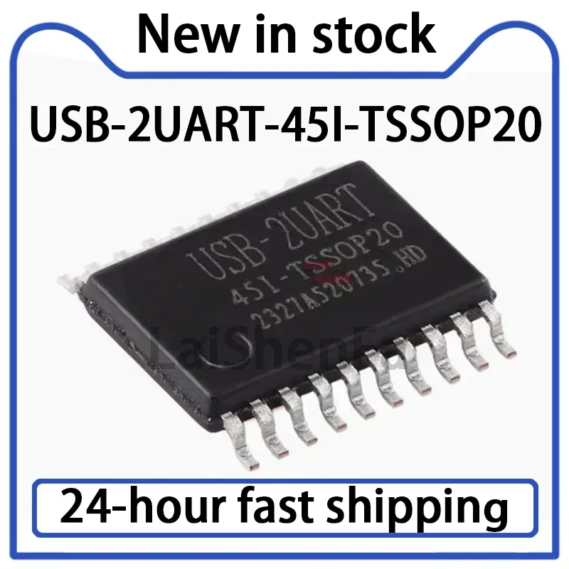 5PCS USB-2ART-45I-TSSOP20 USB To Dual Serial Port Dedicated Chip Original Stock