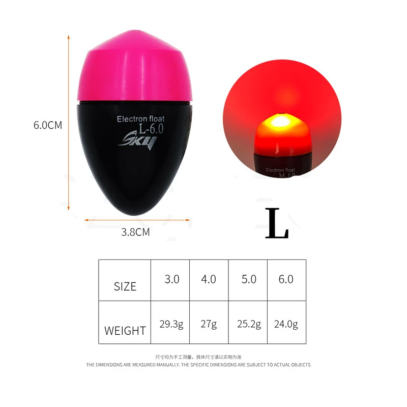 ZYZ عوامة صيد كهربائية بوبر مقاس كبير 4.0 # 5.0 # 6.0 # ABS مقاوم للماء ثقب الصيد البحري تعويم المياه المالحة الصخور الصيد تعويم #4