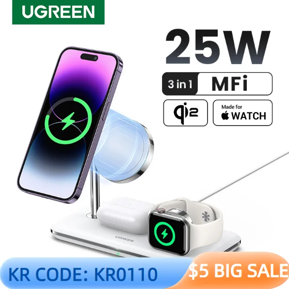 Magsafe 25W 무선 충전기 스탠드용 UGREEN MFi Apple Watch AirPods용 iPhone 15 16 Pro Max용 15W 3-in-1 충전 스테이션 Magsafe 25W 무선 충전기 스탠드용 UGREEN MFi Apple Watch AirPods용 iPhone 15 16 Pro Max용 15W 3-in-1 충전 스테이션