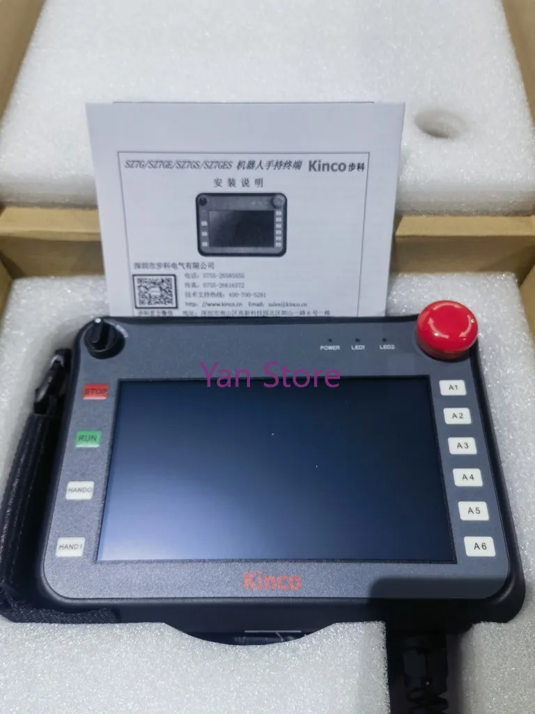 Nova tela portátil SZ7GES