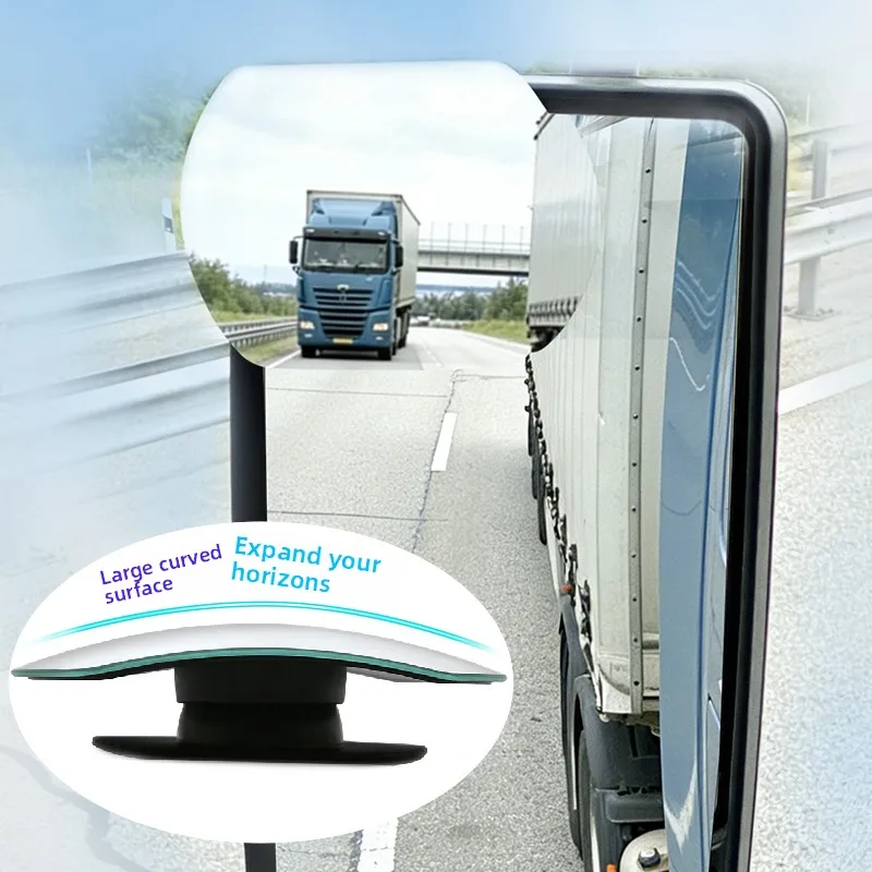 1/2PC Side Mirrors for Truck Car Blind Spot Mirror Round Convex Wide Angle Waterproof Baby Auto Rear View Mirrors Accessories