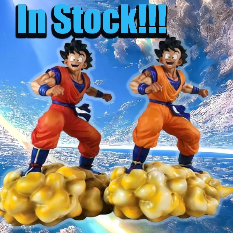 

In Stock DRAGON BALL Z Action Figure FC VF Cloud Somersault Son Goku Anime Figure Pvc Statue Model Desktop Ornament Toys Gifts
