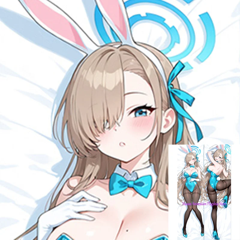 

Anime Dakimakura Pillow Case Asuna Ichinose Sexy and Busty Beautiful Girl Double-Sided Halloween