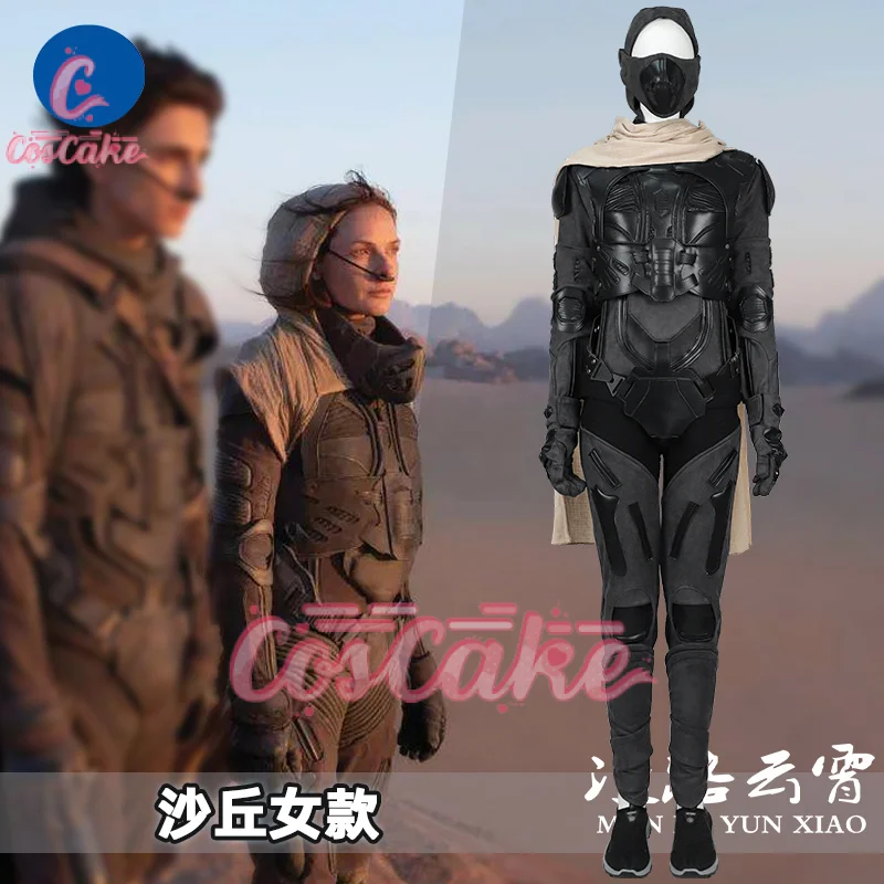 Chani Cosplay Fantasy Cloak Costume 2024 Movie Dune 2 Roleplay Women Outfits Jumpsuit Gloves Set Female Halloween Party Suits