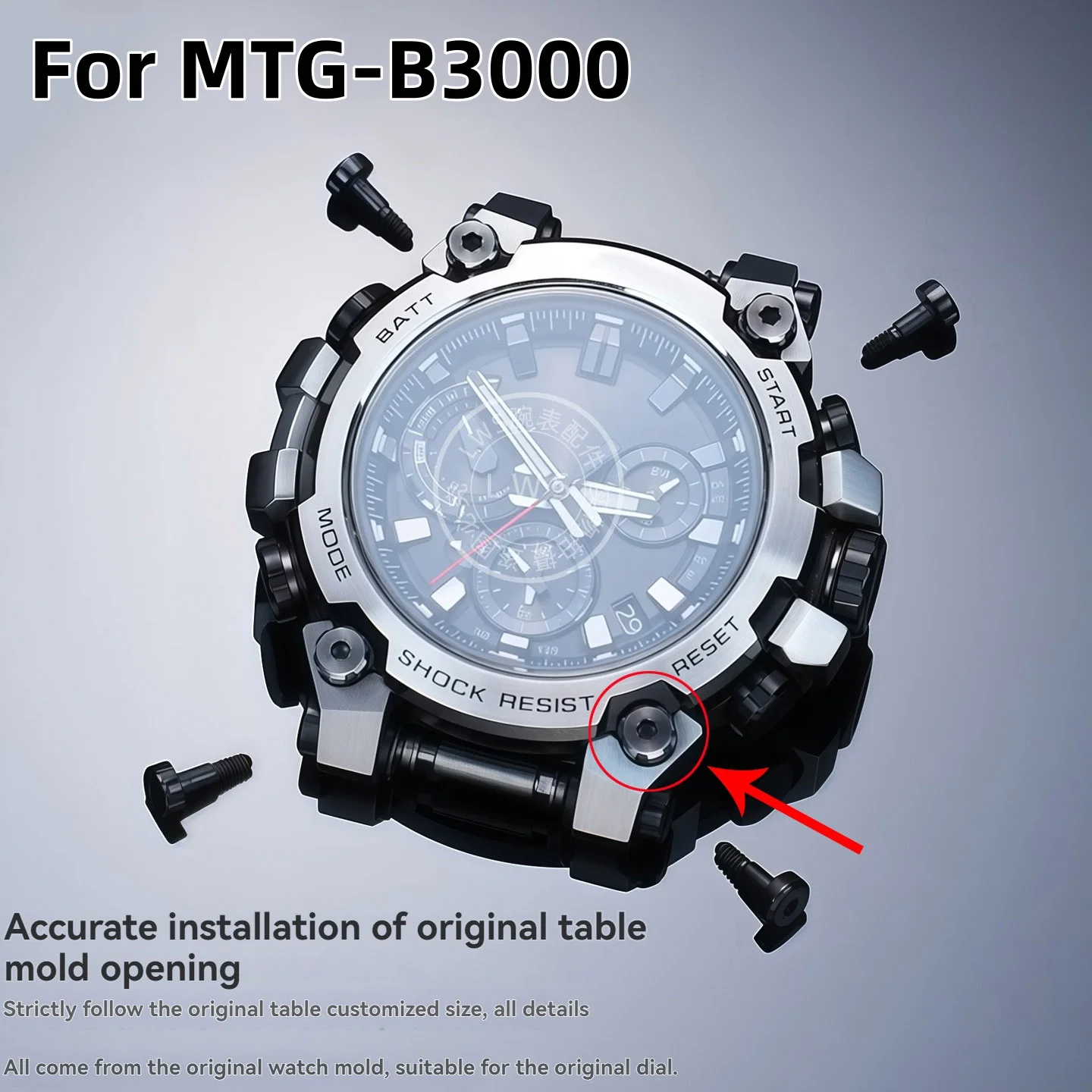 ساعة المسمار ل G-SHOCK كاسيو MTG-B3000 MTG B3000 MTG-B3000D سلسلة الطلب مسامير الزخرفية الأمامية والصواميل ساعة الملحقات #2