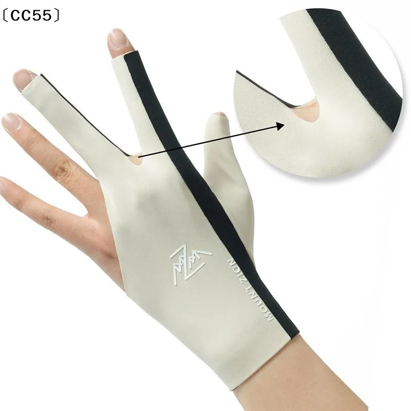 Billiard Gloves With Fingerless Breathable Professional Pool Gloves Lightweight Three-Finger Gloves For Billiard Access〔CC55〕
