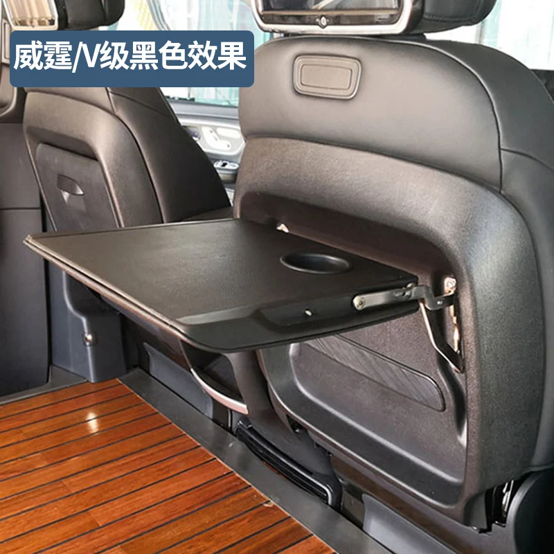 Rear Seat Back Portable Folding Activity Table For Mercedes Benz V-Class Vito W447 2016-2022 Travel Work Dining Tray Car