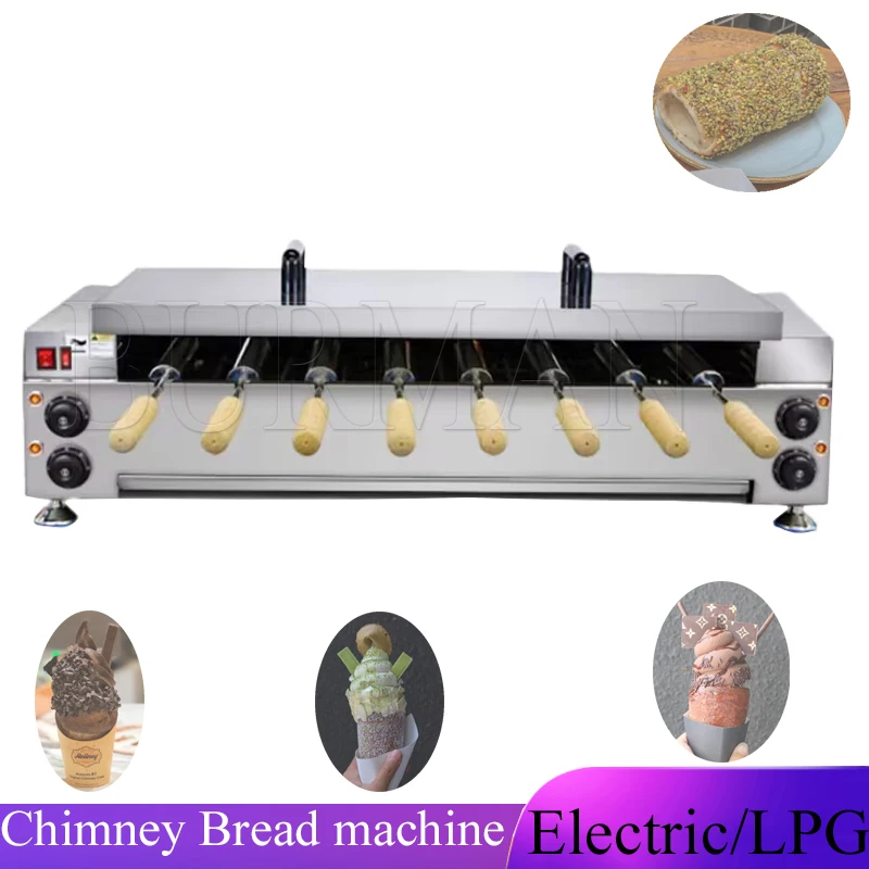 Stainless Steel Chimney Cake Oven Chimney Bread Roll Baking Machine Electric/Gas Simple  Easy To Operate