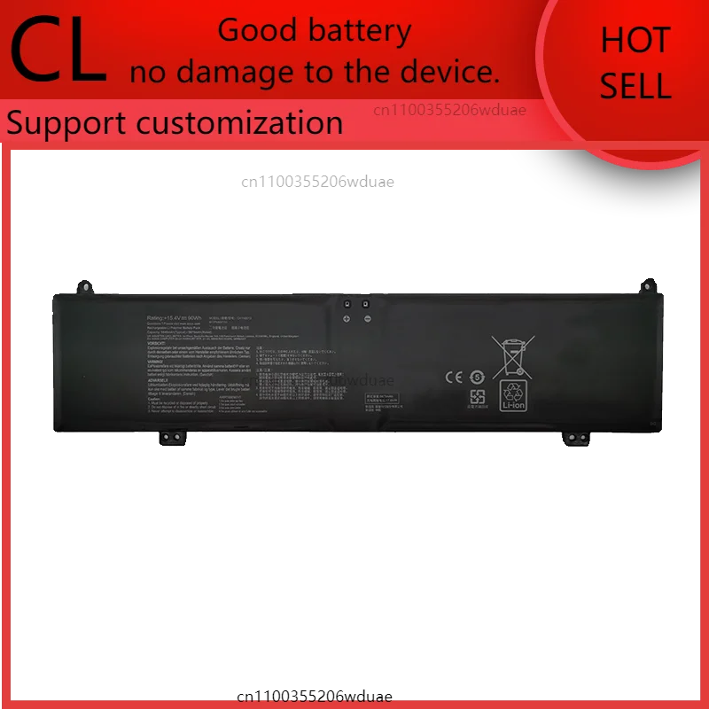 

Подходит для ASUS C41N2013, новинка 2022 года Magic Ba 5r 6 7PLUS, аккумулятор G513Q FX507Z