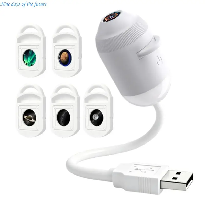 USB StarrySky Projection Lamp 360 Degree Manual Rotation Car Bedroom Use E65A