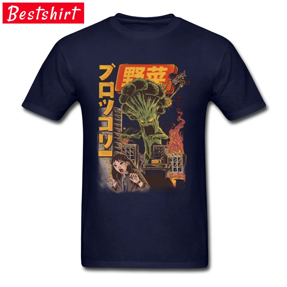 Funny Japanese Anime Broccoli Evil Vegetables Monster Demon Broccozilla T Shirt New 100% Cotton Short Sleeve O-Neck T-shirt