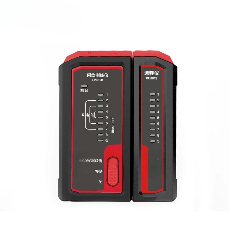

8401 network cable telephone line tester network line tester testing equipment instrument