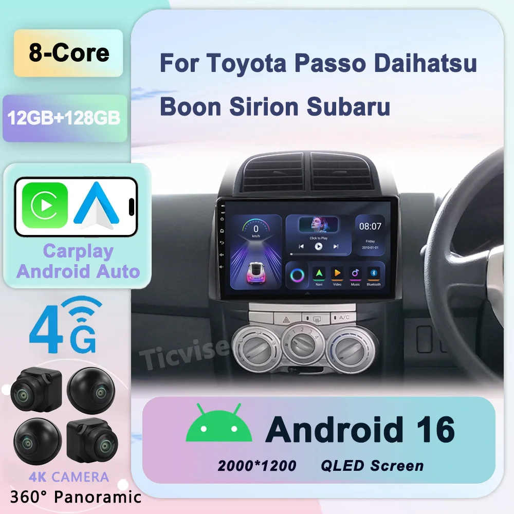

For Toyota Passo Daihatsu Boon Sirion Subaru Justy Perodua Myvi Android 16 Car Radio DSP Multimedia Player Stereo GPS DVD