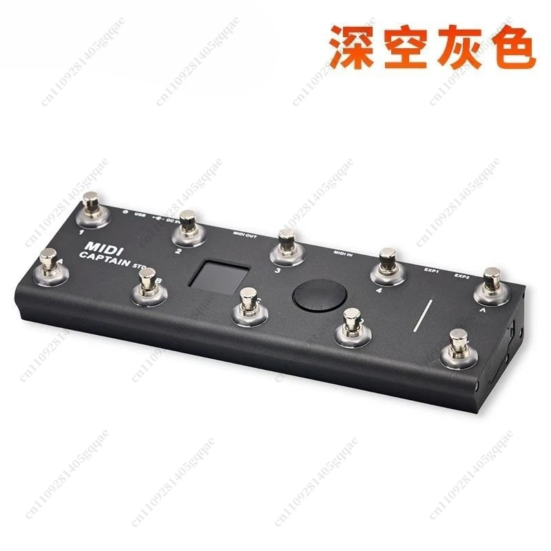 Midi Captain Controller PC/NOTE/KPP/DSP Pedal