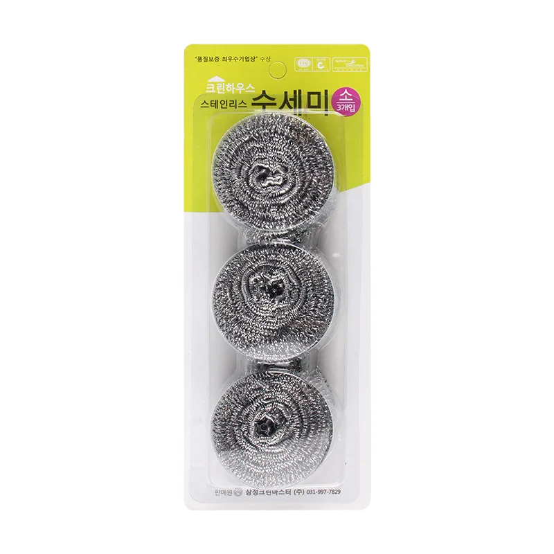 Kitchen Cleaning Ball for Cleaning Household Brushes Pots Dishes Steel Wire Balls for Cleaning Household Chores 3-pack