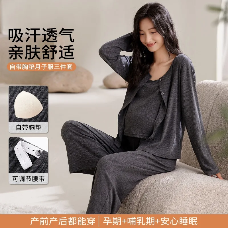 Pregnant Women 3 Piece Set Pajamas Built-in Bra Camisole Long Sleeve Cardigan Trousers Breastfeeding Pjs Nursing Feeding Nightie