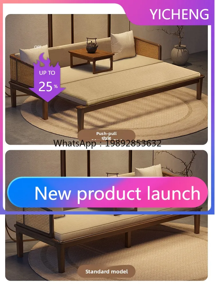 A2-9  Nordic Solid Wood Luohan Bed New Chinese Style Push-Pull Combination Small Apartment White Ash Folding Sofa Bed Furniture