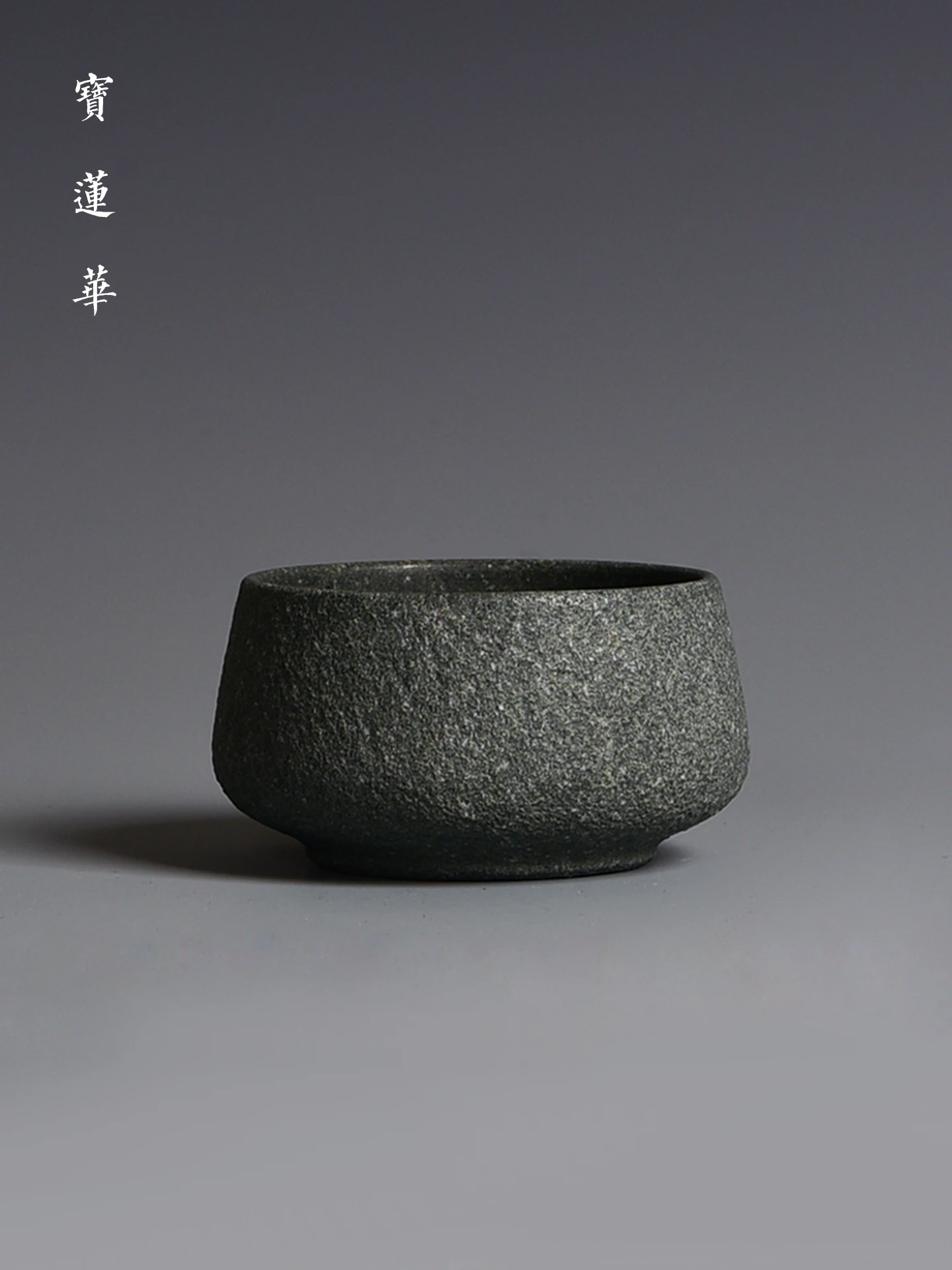 Handmade L Qing Sto…