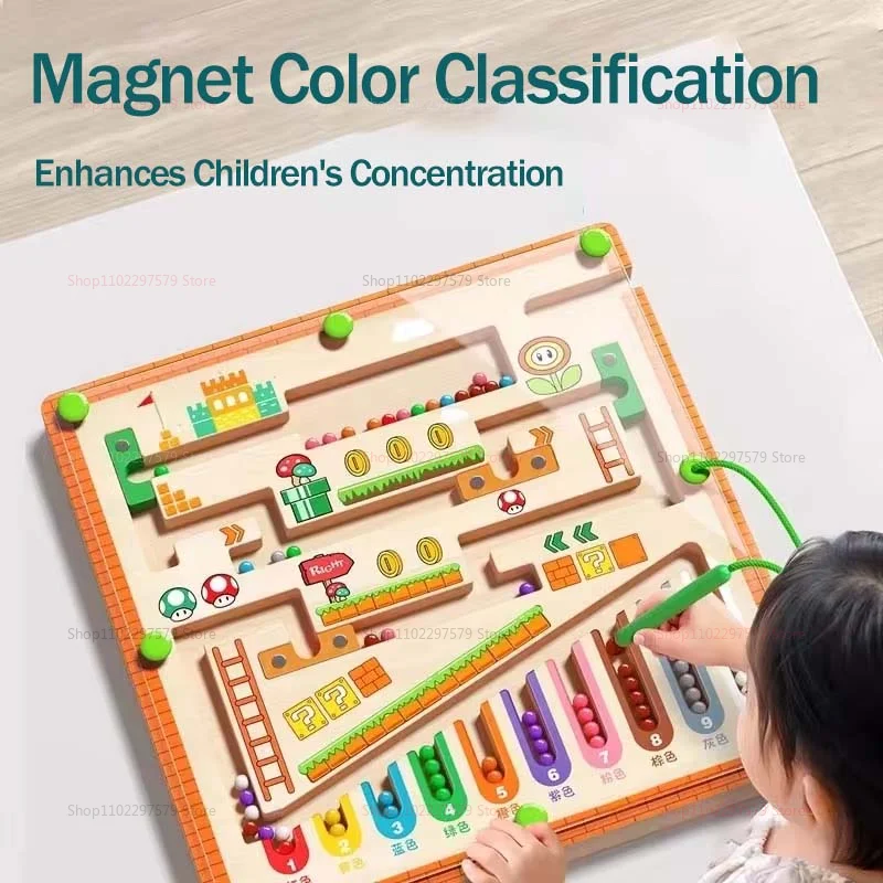كرة متاهة مغناطيسية ثلاثية الأبعاد للأطفال تعلم الجذع تعزز المهارات الحركية الدقيقة لعبة ألغاز تعليمية لمرحلة ما قبل المدرسة لتنمية سن 3-4 سنوات