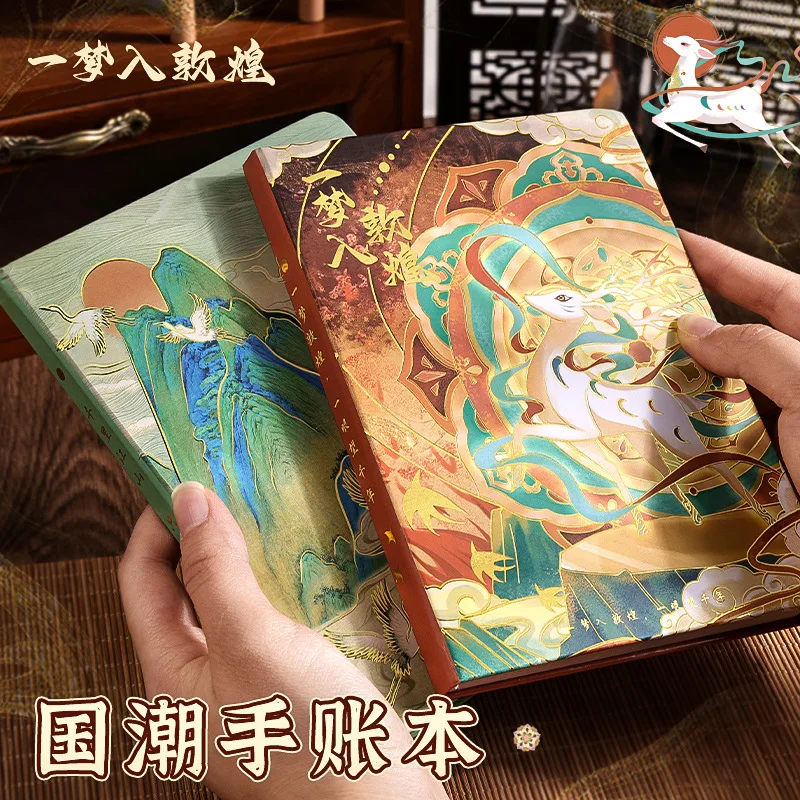 الجديد في المخزون النمط الصيني الإبداعي ثلاثي الأبعاد كامل اللون لتقوم بها بنفسك دفتر غلاف فني تفعل الحرف اليدوية هدايا عيد ميلاد الفتيات