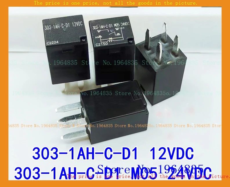 Relay 303-1AH-C-D1 …