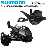 SHIMANO-palanca de cambio de velocidad para bicicleta de montaña, desviador trasero U6000-11R RD-U6020-11, 11V, 11S, U6000, RD-U6000