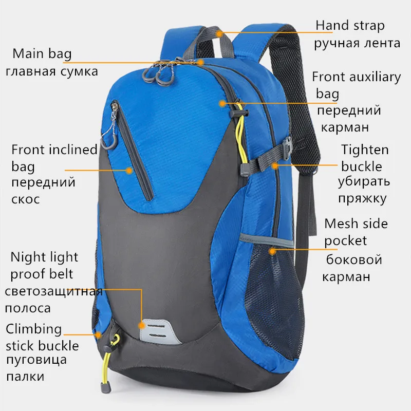 アウトドア防水ハイキングバックパック、スポーツと登山、レジャー旅行、40l、新品、2020