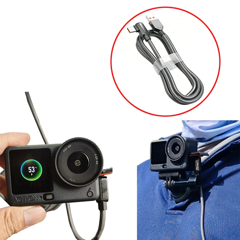 1PCS For DJI Action 4/5/6 Sports Camera 40MB/s 30W Fast Charging Cable 90° Right Angle Type-C Port Outdoor Shooting Power Supply