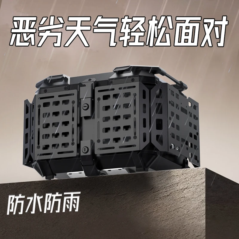 2026 Multifunctional armored motorcycle scooter rear trunk aluminum alloy trunk large capacity electric vehicle universal trunk