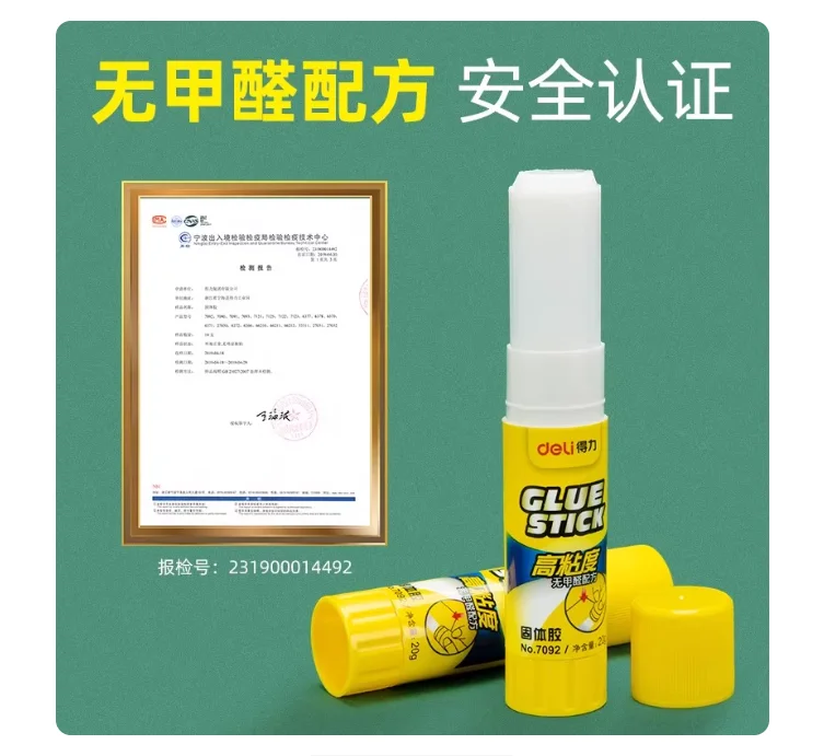 Sticky Stick Solid …