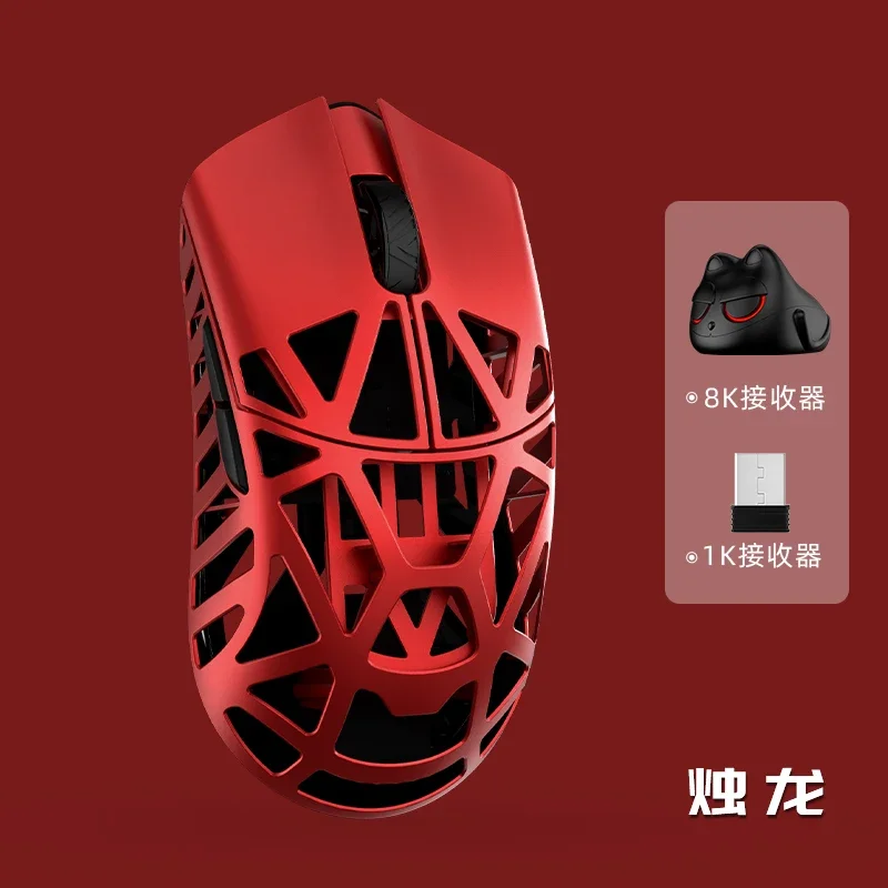 Wanling Fabulous WlmouseX Valorant Wl Wireless Paw3395 8K Lightweight Magnesium Alloy Gaming Mouse Pc Gamer