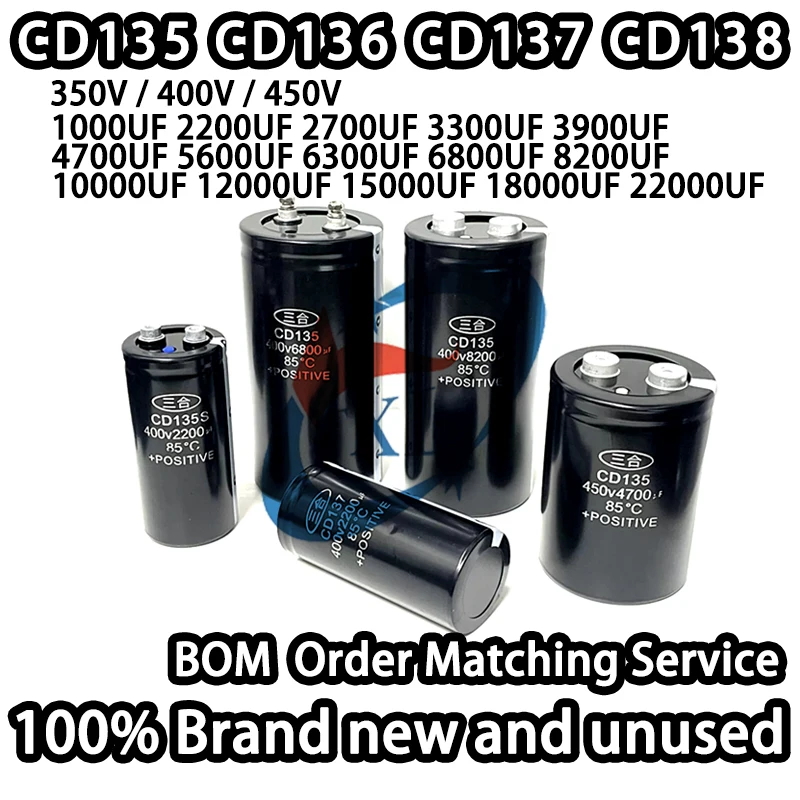 capacitors-cd135-cd136-cd137-cd138-350v-400v-450v-1000-2200-2700-3300-3900-4700-5600-6300-6800-8200-10000-12000-22000uf