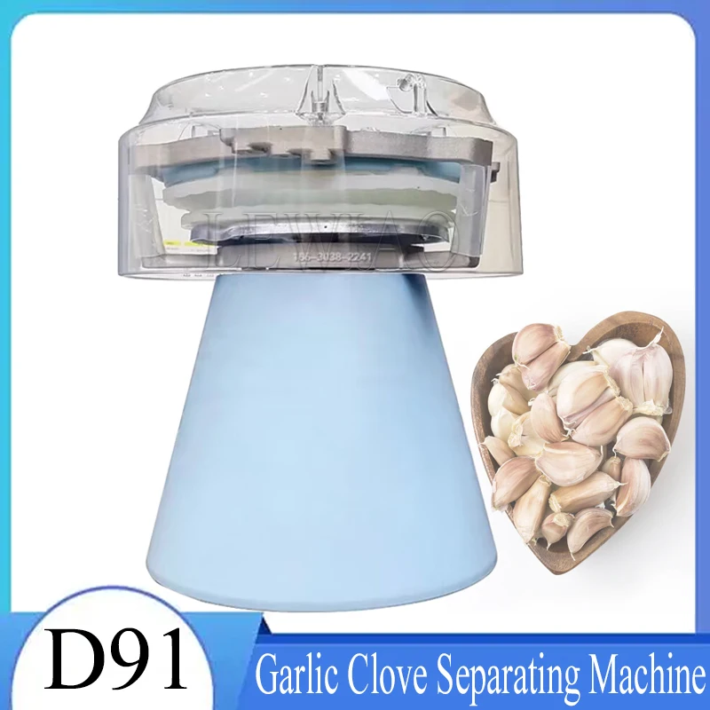 150Kg/H Capacity Electric Garlic Single Cloves Splitter Garlic Cloves Separation Machine Garlic Separator