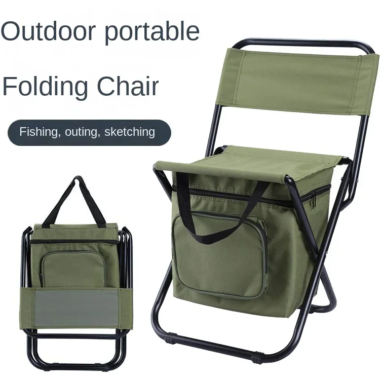 Ultralight Outdoor Folding Chair Ice Cooler Insulated Picnic Bags Ice Bag Stool Hiking Beach Camping Fishing Seat Stool