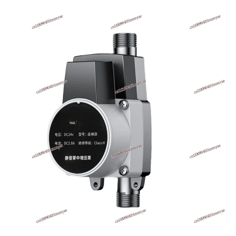 

Household Automatic Shower Water Heater Silent Small Pump