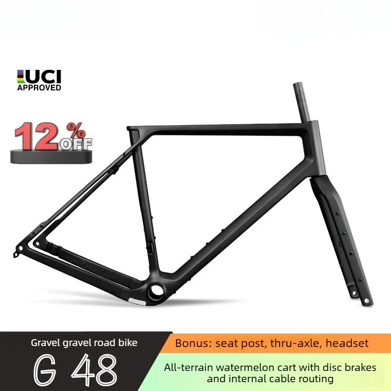 G48 Gravel Bike Frame Full Terrain Carbon Fiber Customizable Gravel Road Bike Frame