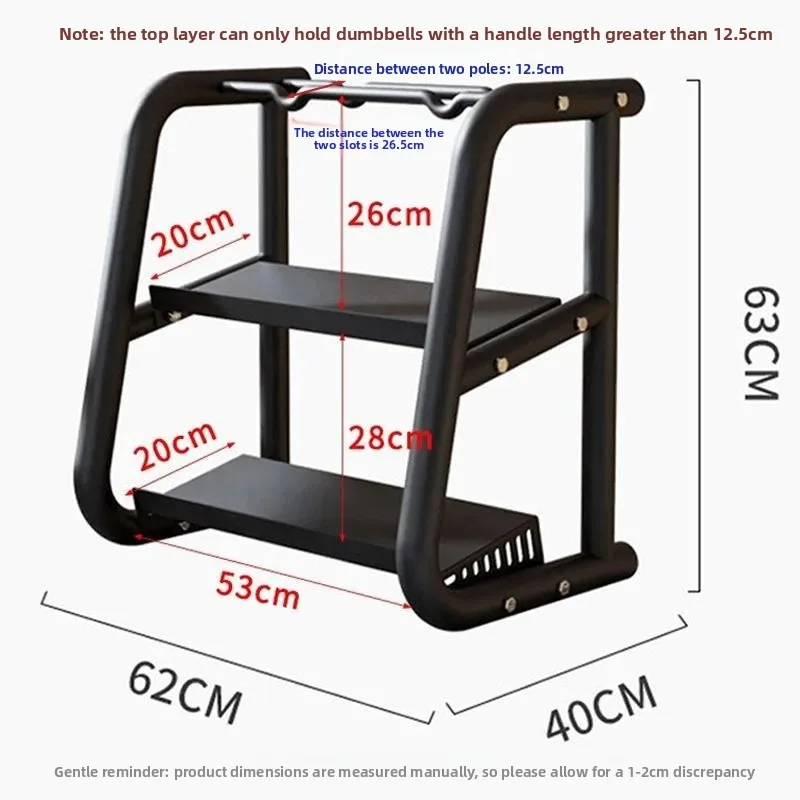 Household Fitness Gear Shelf, Multi-purpose Dumbbell Kettlebell Rack, Sturdy Storage Bracket for Home Gym Weight Equipment