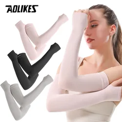 AOLIKES 1 Pair Ice Silk Sun Protection Arm Covers Elbow Cover Outdoor Cycling Running Fishing Driving Cool Anti-UV Arm Sleeves