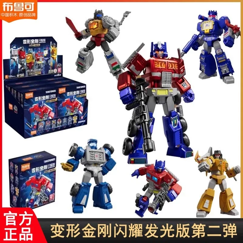 

Blokees Group Трансформеры, блестящая версия 02, Buluke 1985, G1 Optimus Prime Grimlock Soundwave Sideswipe, экшн-фигурка, игрушки в подарок