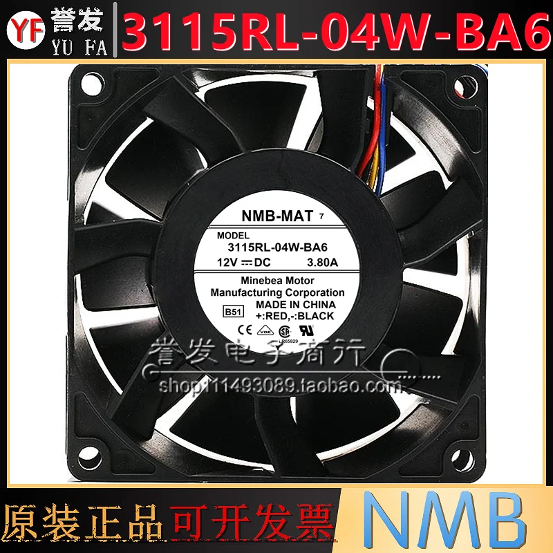جديد الأصلي 3115RL-04W-BA6 12V 3.80A 8038 80x80x38 مللي متر مروحة التبريد المبرد