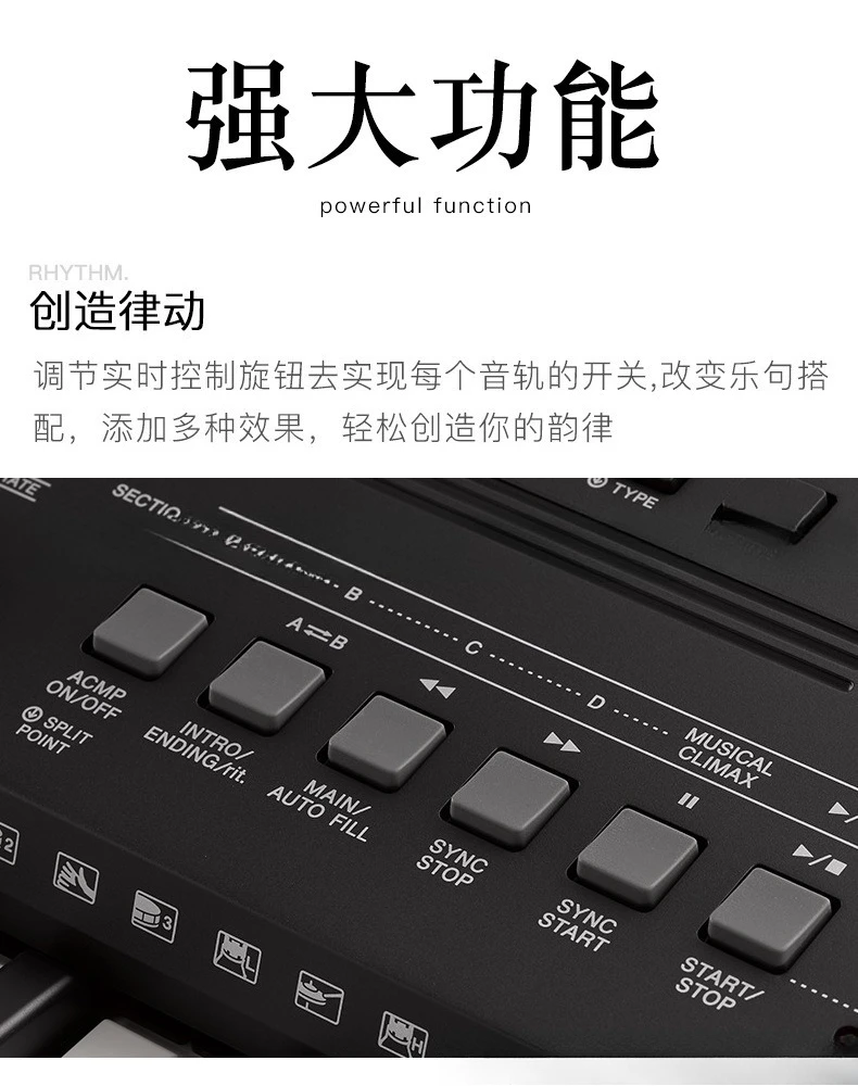 Electronic Keyboard Adult 61 Keys DJ Stage Performance Type Dynamic Keyboard
