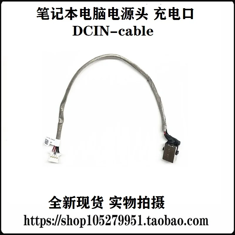 

For Lenovo IdeaPad D330-10IGM IGL Power Interface Charging Port DC Head HQ1190064900