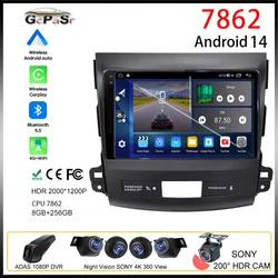 Android Car Radio For Mitsubishi Outlander 2006-2011 Peugeot 4007 Citroen C-Crosser Carplay Auto Multimedia 2din Video Player 5G