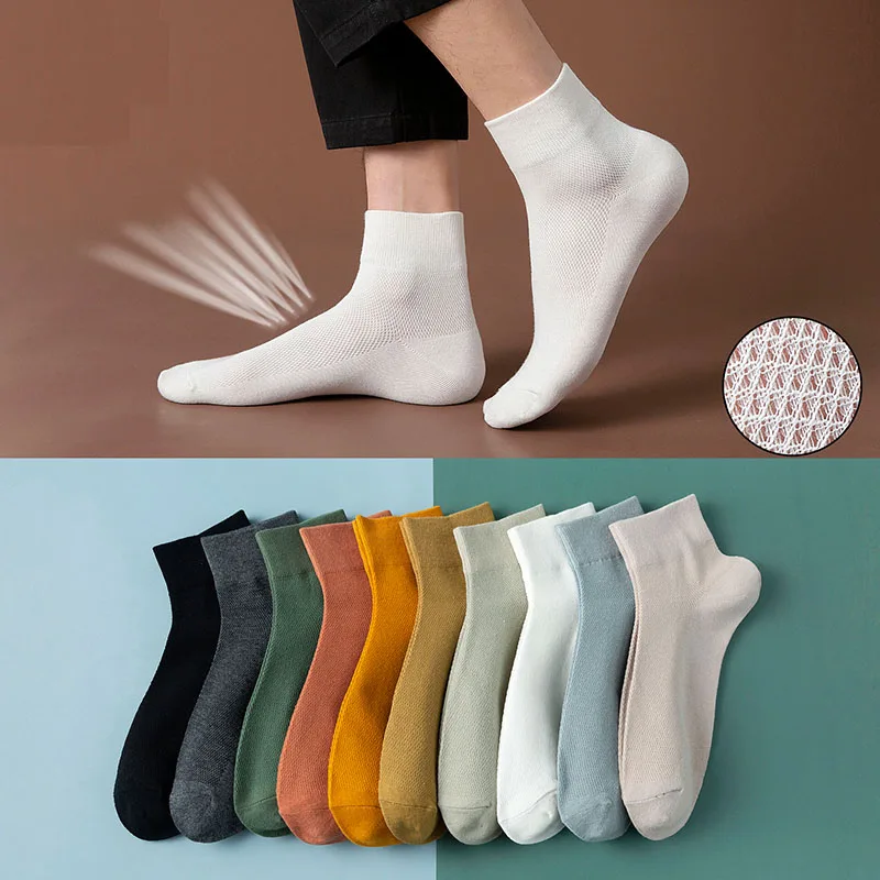 

10 Pair Men's Cotton Mesh Socks Summer Solid Color Casual Short Mouth Socks Men's Business Socks Gift Set