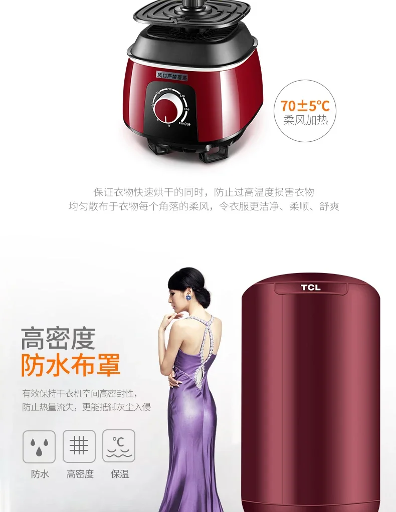 家族向けの自立型電気装置,ステンレス鋼製の乾式および湿式洗浄機,送料無料